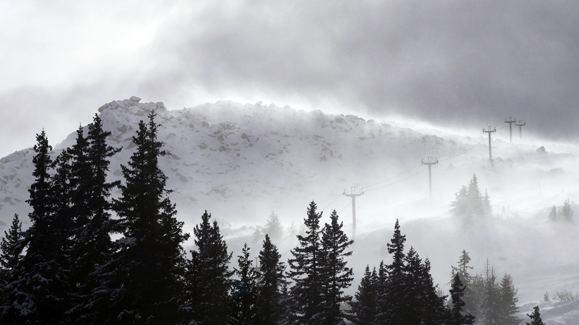 Временска прогноза за уторак, 3. фебруар