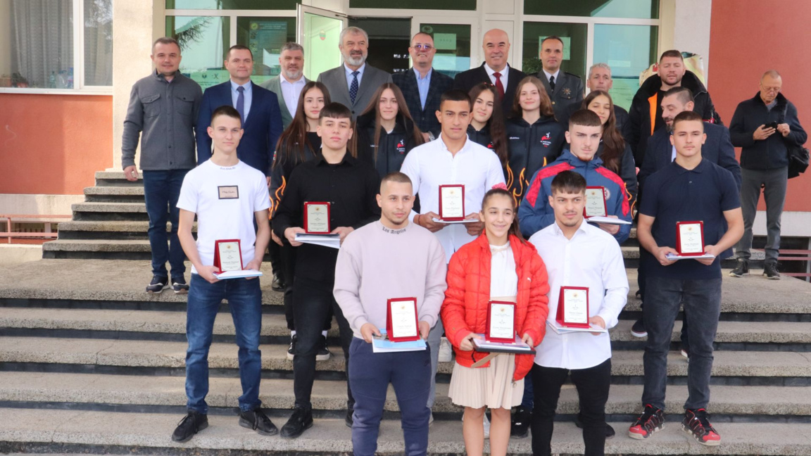 Наградени спортисти