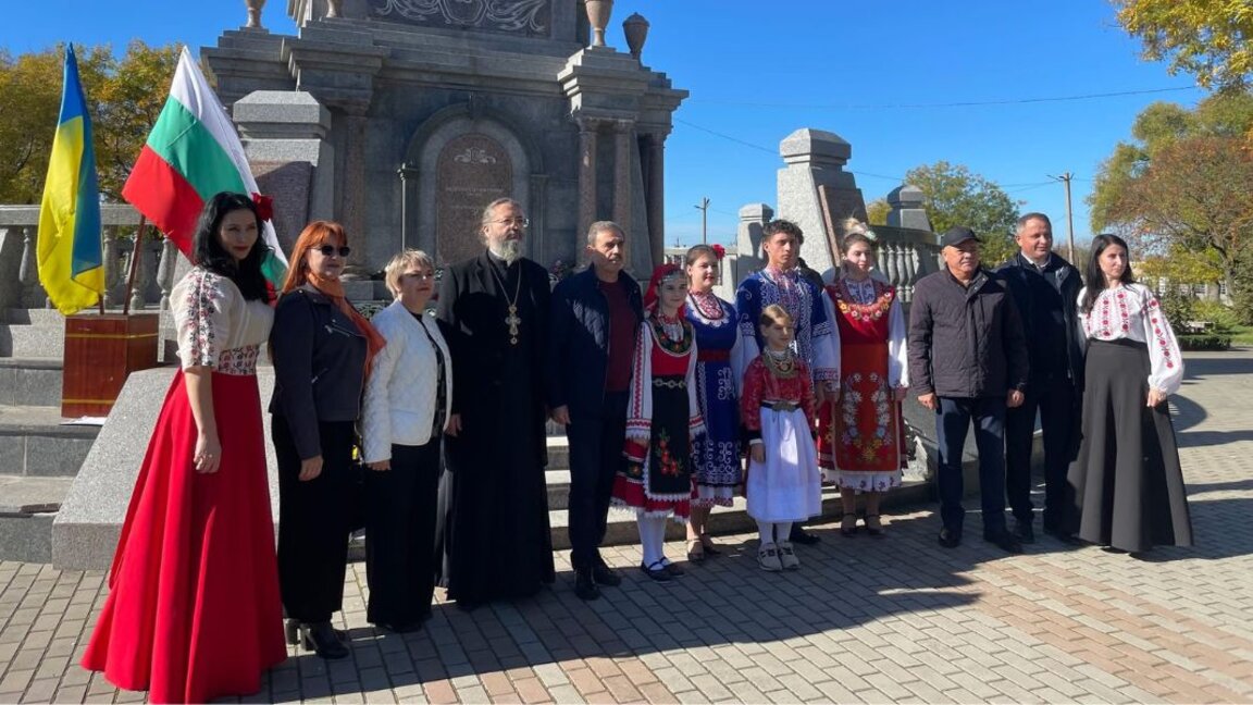 В Украйна отбелязаха Деня на бесарабските българи
