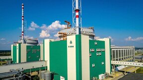 Компания Westinghouse должна объявить стоимость новых реакторов АЭС "Козлодуй"