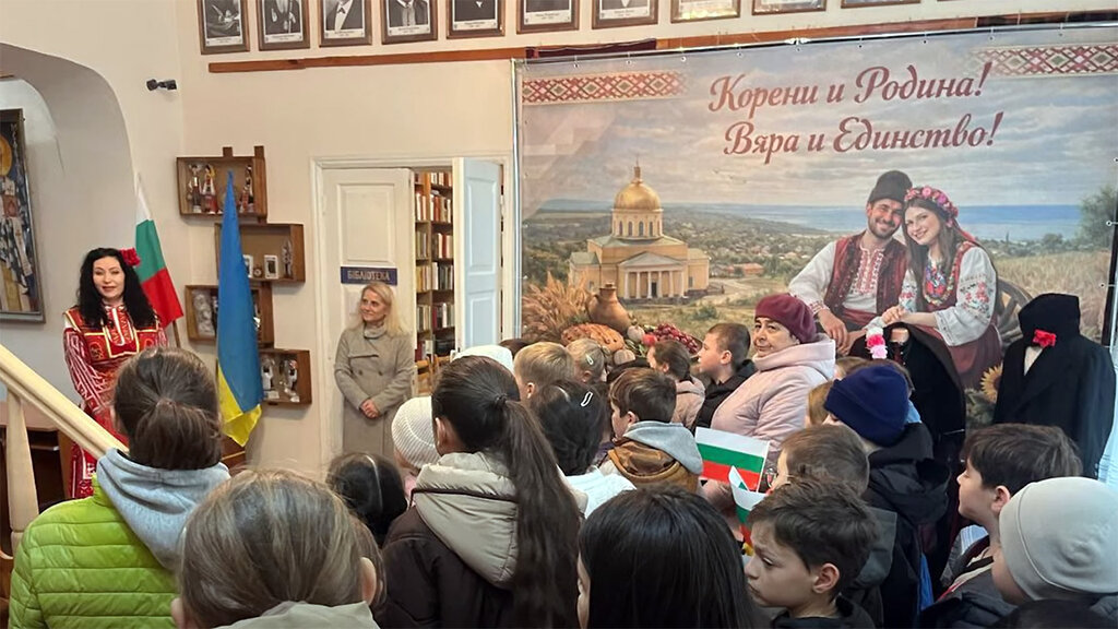 Молодые бессарабские болгары знакомятся со своими корнями