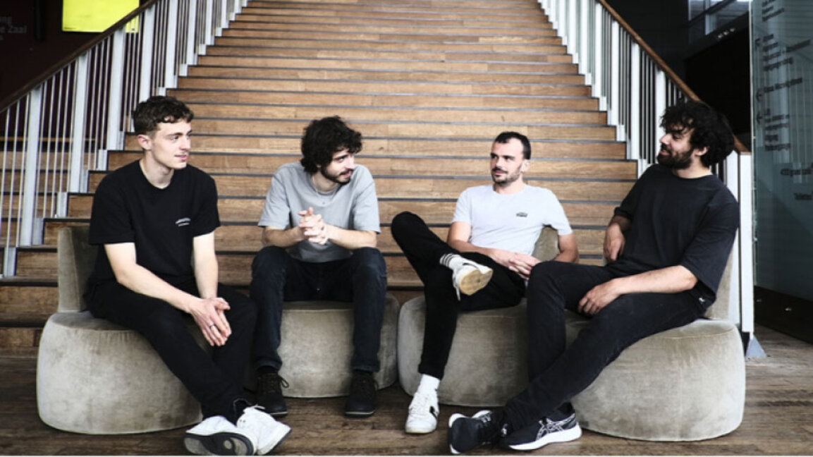 Група Sage с концерт в София