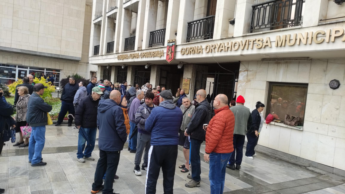 Протестиращите в Горна Оряховица искат референдум за болницата