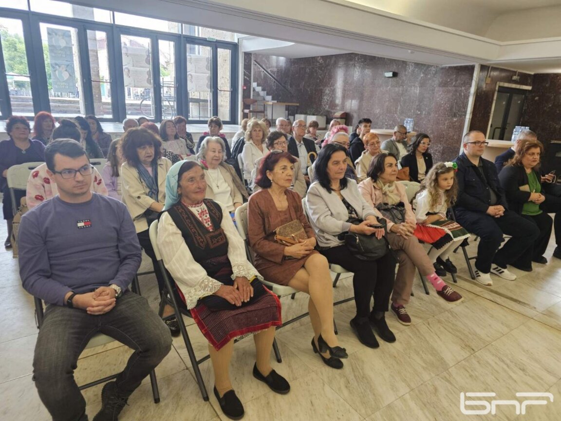 „Ден на просветителството“ в Благоевград