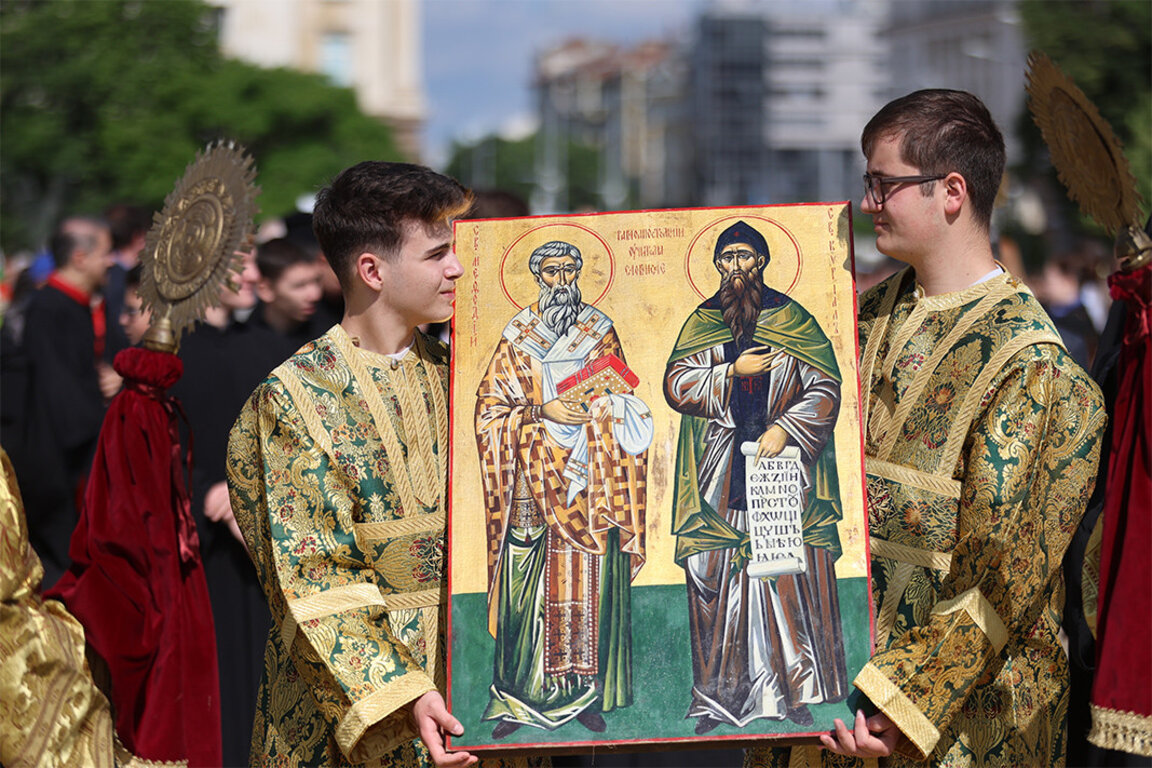 On 24 May, Bulgaria celebrates its 'spiritual Easter'