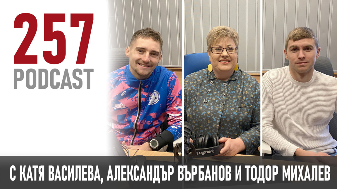 От състезател до лидер: Уроците на модерния петобой