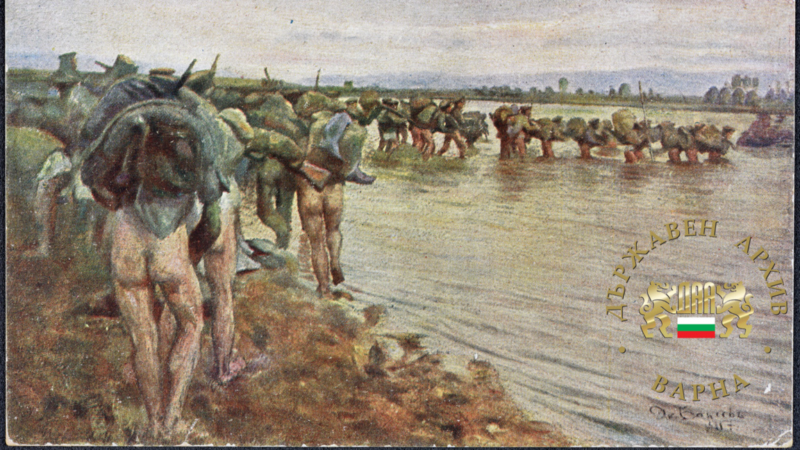 Изложба с ценни документи от I световна война в Държавния архив във Варна