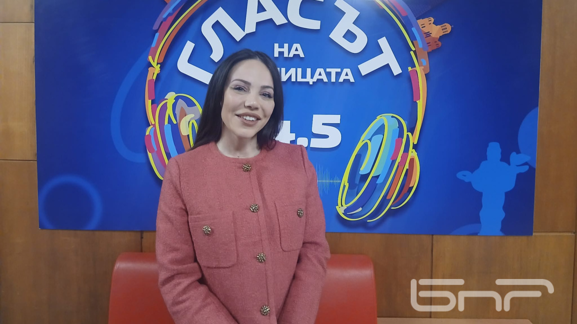 Кристина Добрева