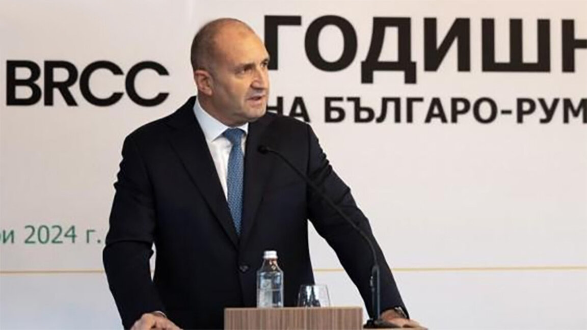 Rumen Radev: Lipsa aderării depline la Schengen aduce pierderi de miliarde de euro Bulgariei și României