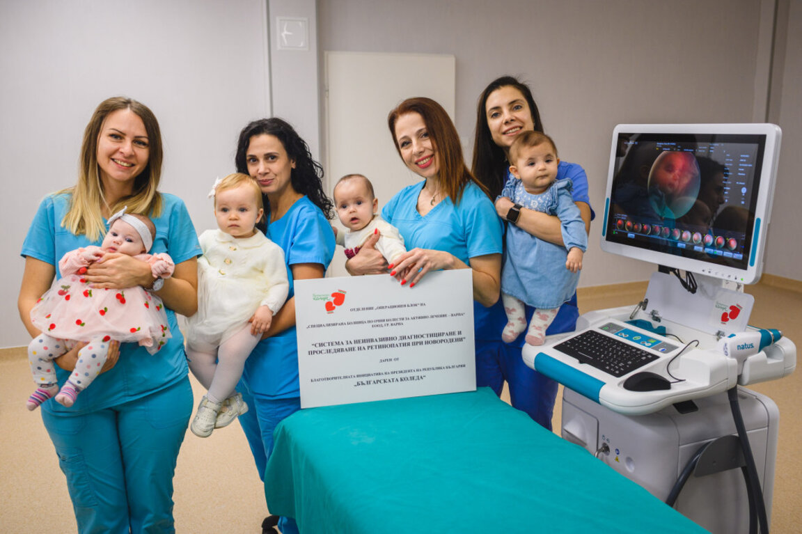 Очна болница-Варна получи високоспециализиран апарат от "Българската Коледа"