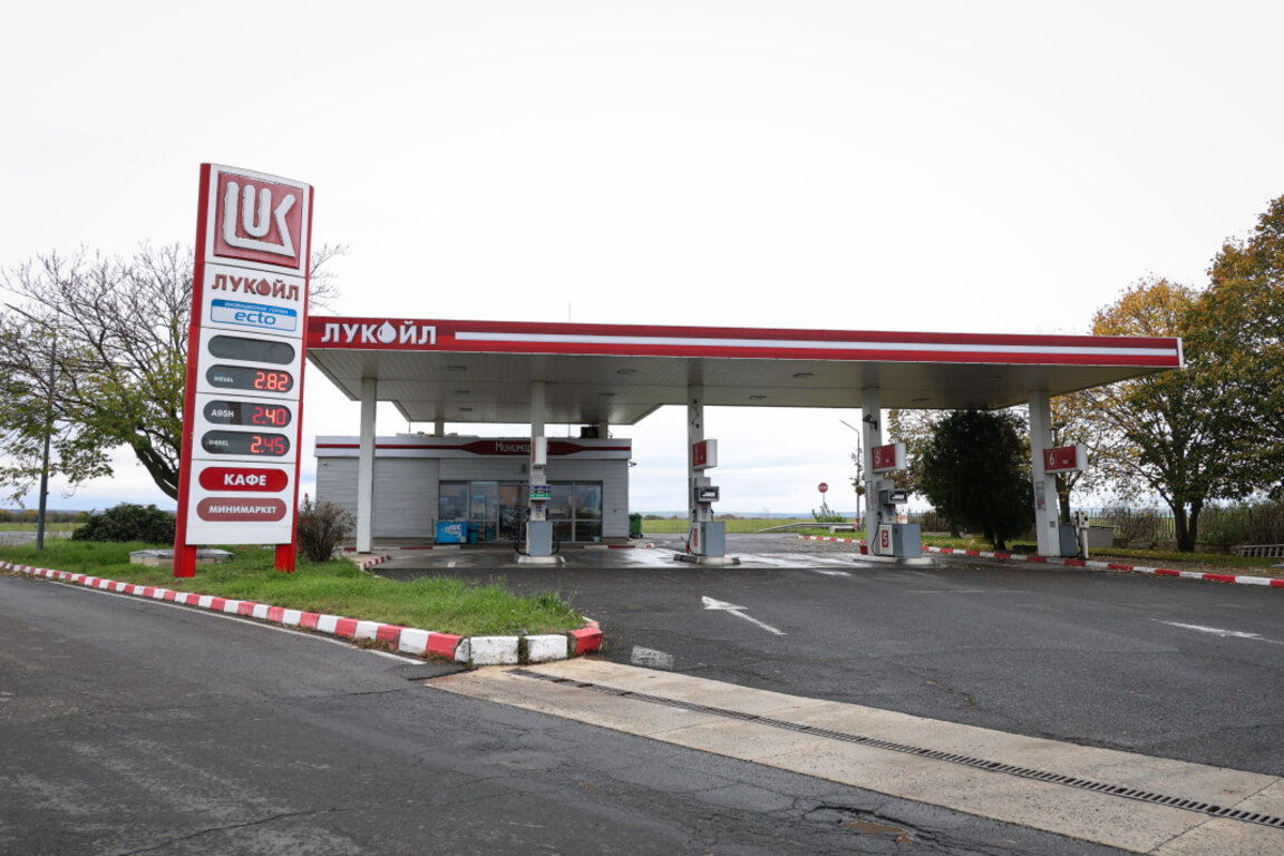 Lukoil’in faaliyetlerini durdurduğu doğru değil