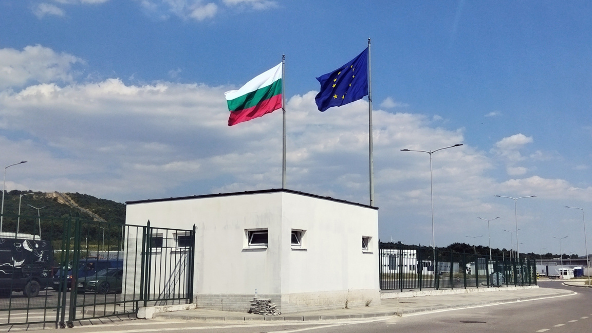 Lesovo border crossing