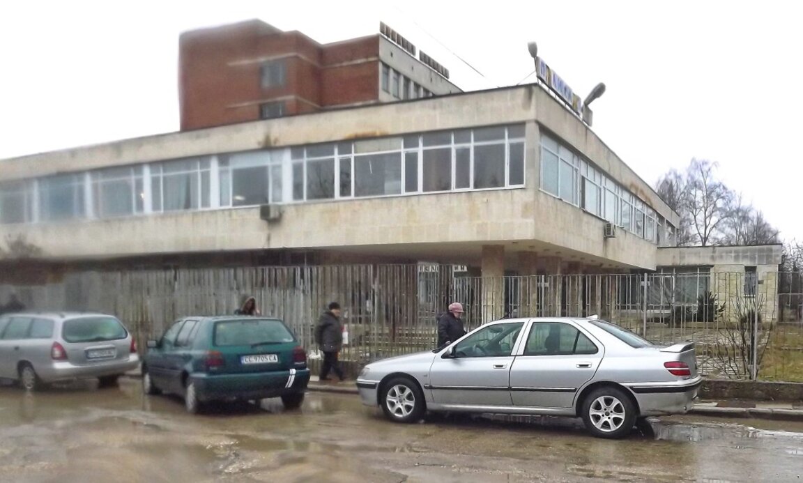 Dulovo Tam Teşekküllü Hastane