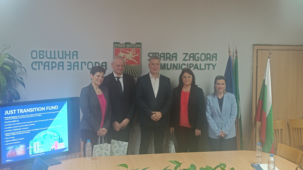 Община Стара Загора и ГБИТК проведоха съвместна среща