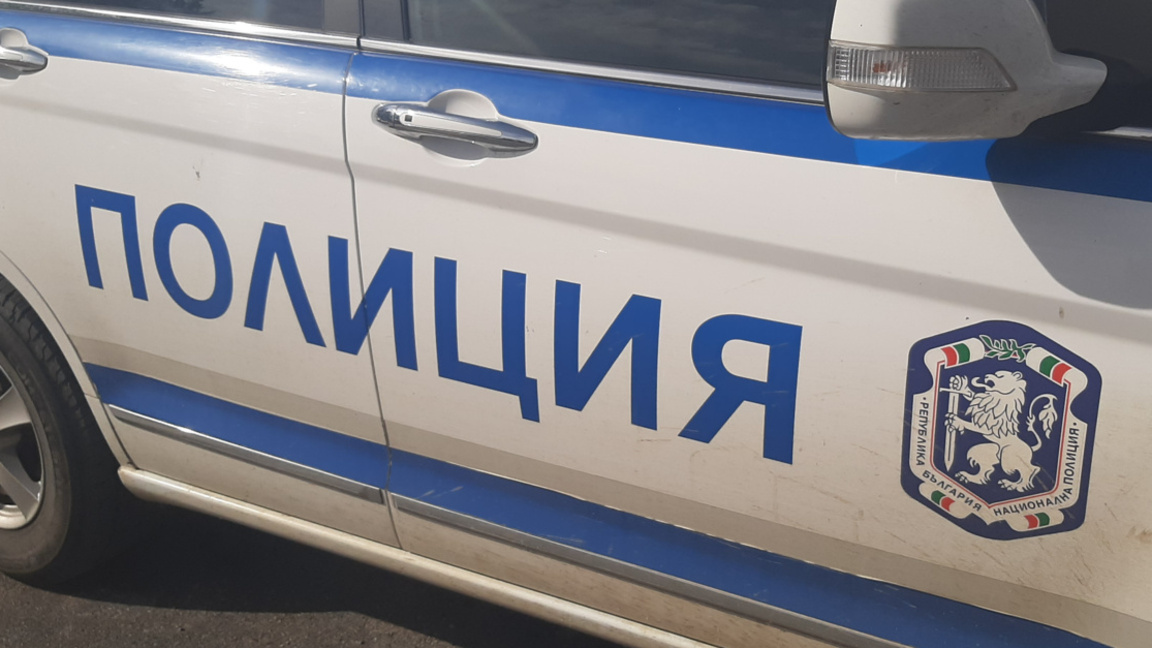 полиция