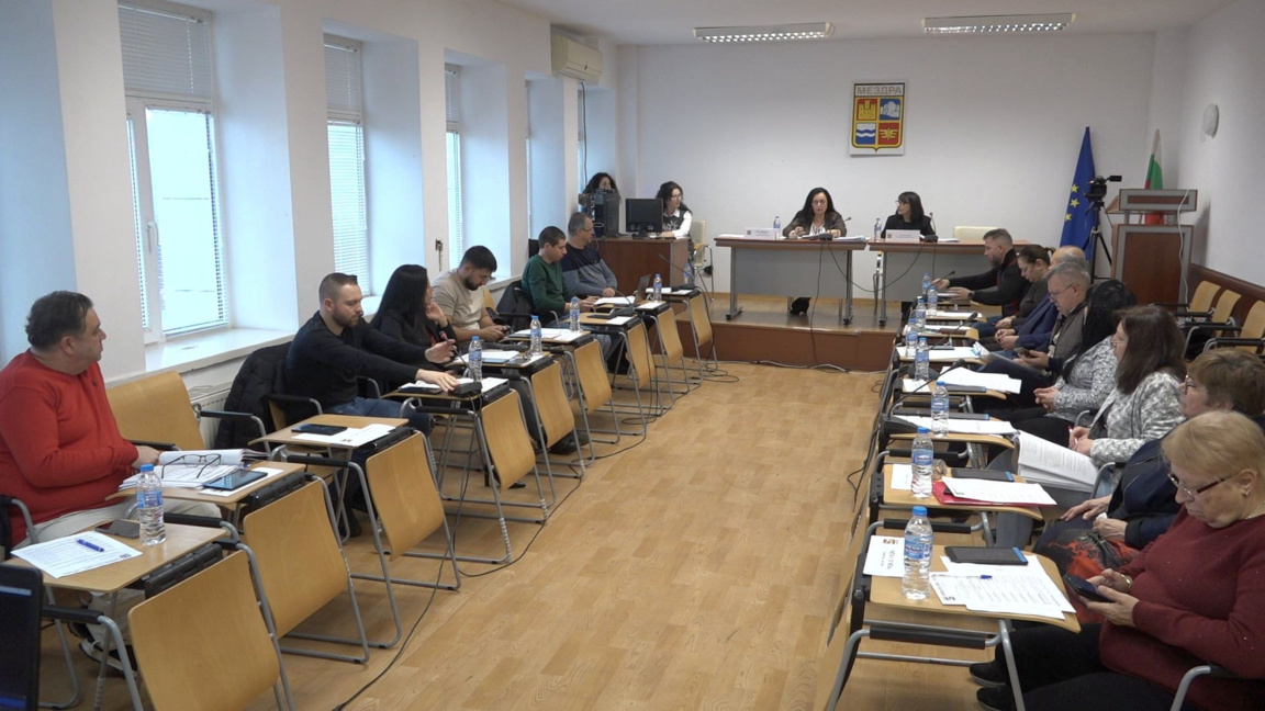 Общинският съвет в Мездра заседава за пръв път през тази година