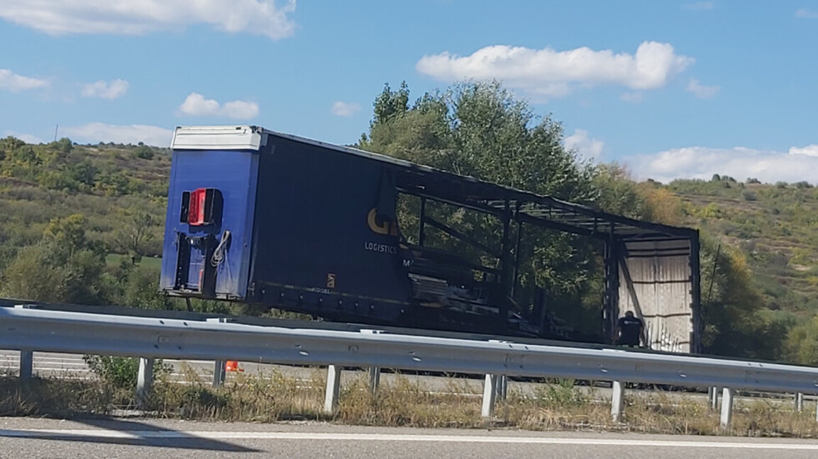 Ограничено е движението край Бобошево