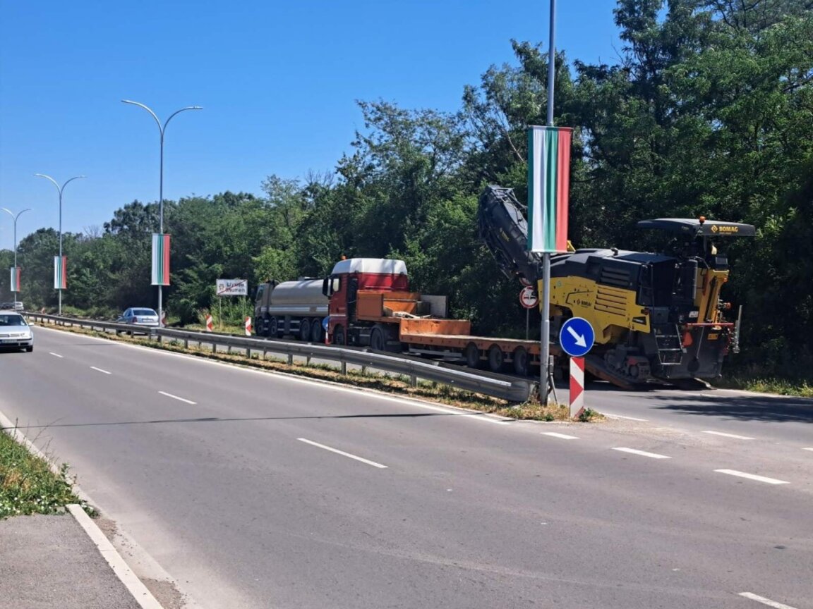 Ремонтират пътя към Пети километър