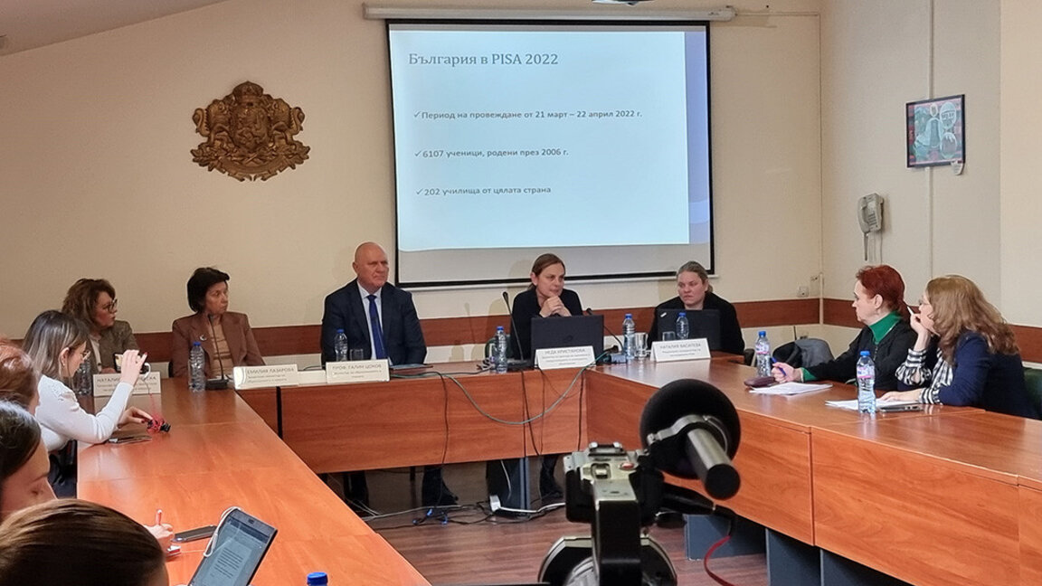 Bulgarische Schüler sind EU-Schlusslicht in Mathe, Lesen und Naturwissenschaften