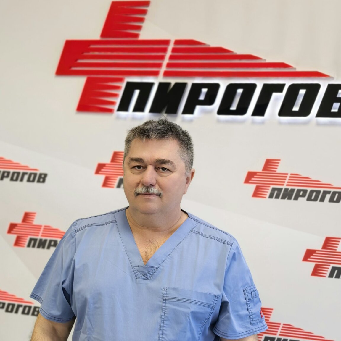 Доц. д-р Стоян Сопотенски - началник на Втора клиника по хирургия в УМБАЛСМ "Н. И. Пирогов"