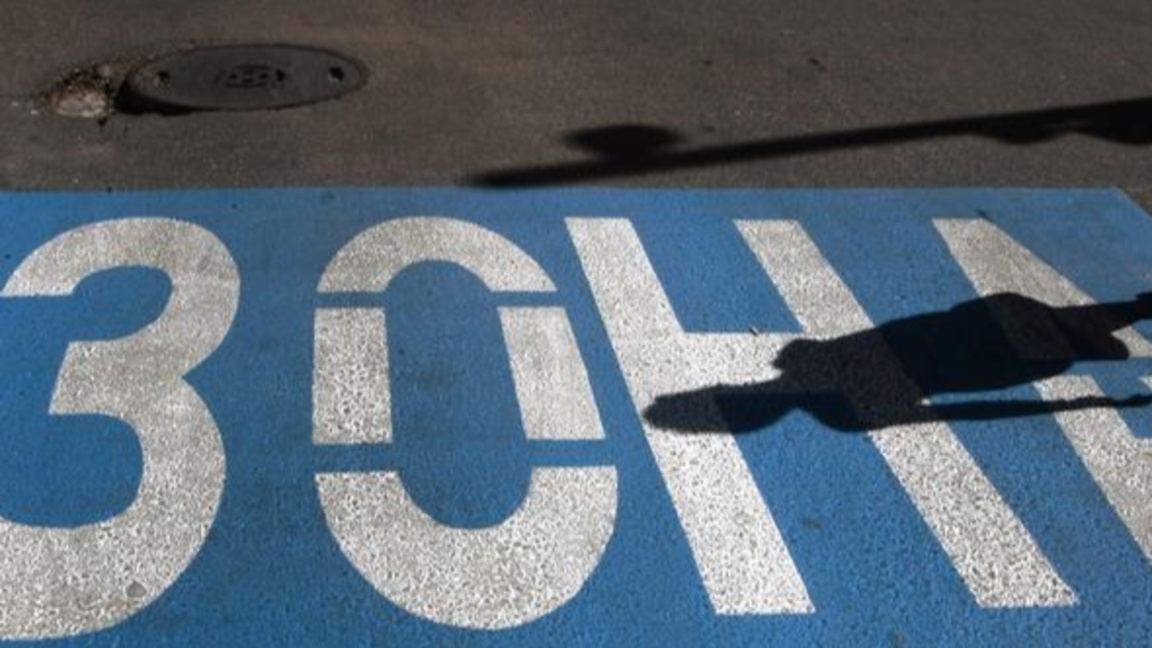 Без Синя зона на Рамазан Байрам