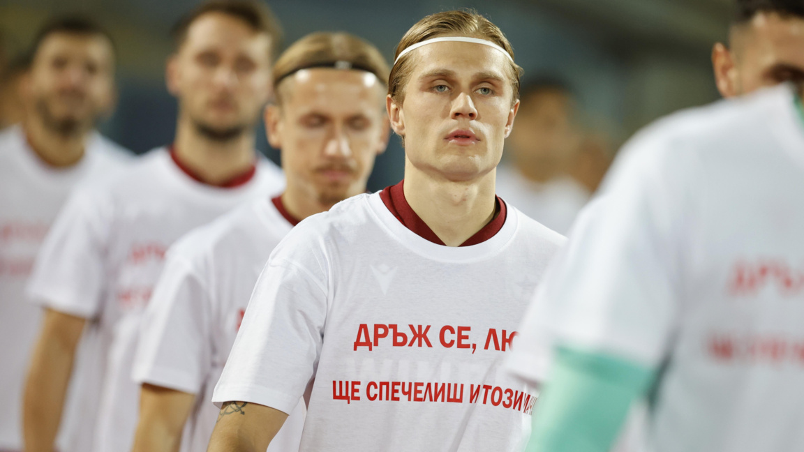 ЦСКА даде кураж на Пенев, победи Локомотив (Пловдив) с 2:1