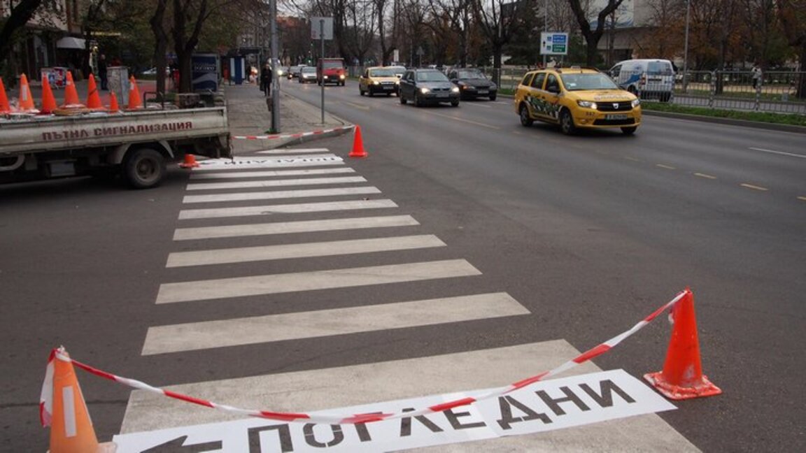 Ден без загинали на пътя