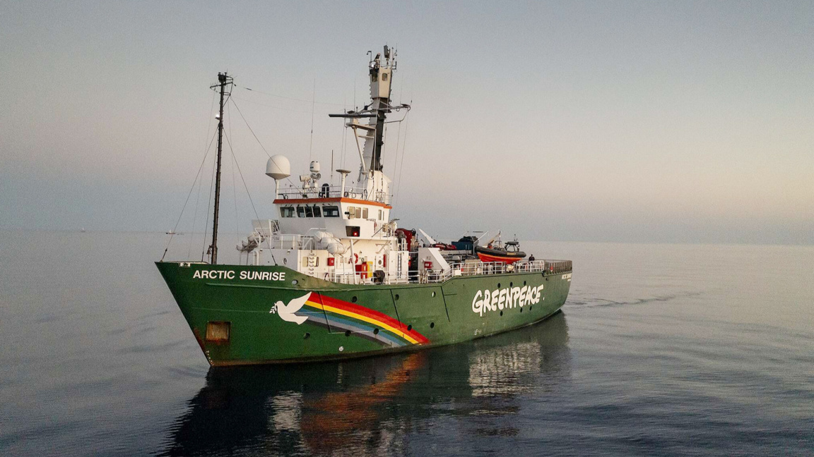 Greenpeace’s Arctic Sunrise arrives in Burgas with an environmental cause