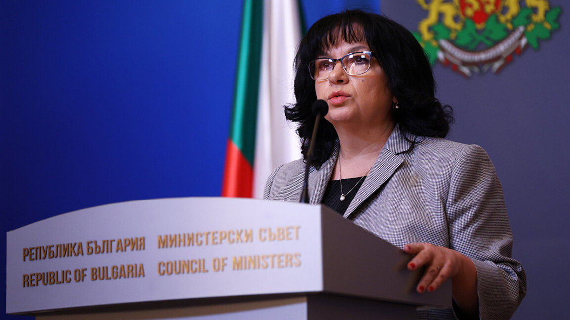 Temenuzhka Petkova