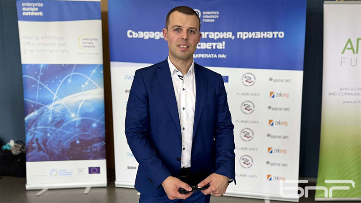 Кристиян Михайлов