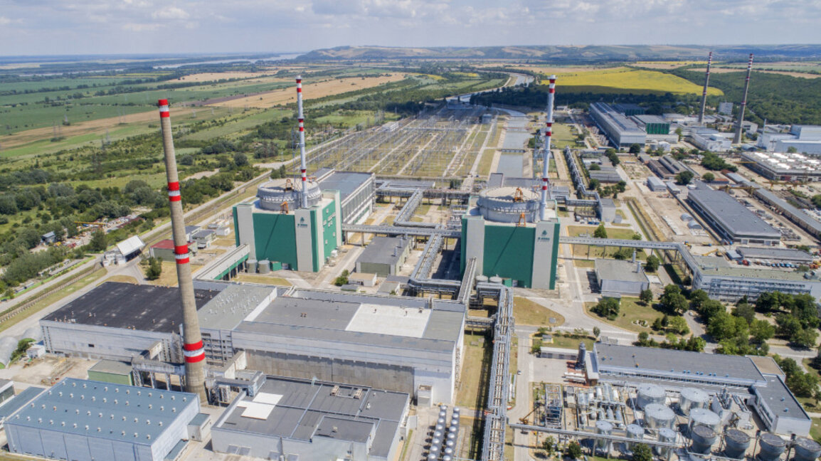 Citibank to finance new units 7 and 8 at Bulgaria's Kozloduy Nuclear Power Plant