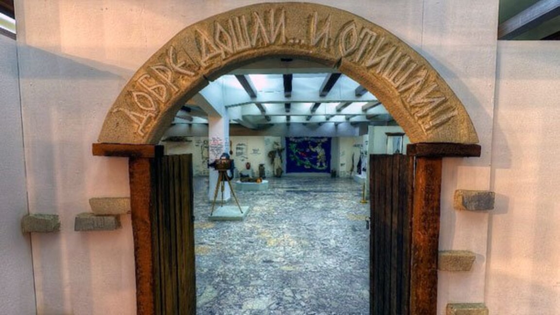 Gabrovo Mizah ve Yergi Evi 52 yaşında