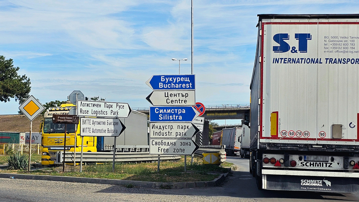 Danube Bridge at Ruse–Giurgiu is open to traffic