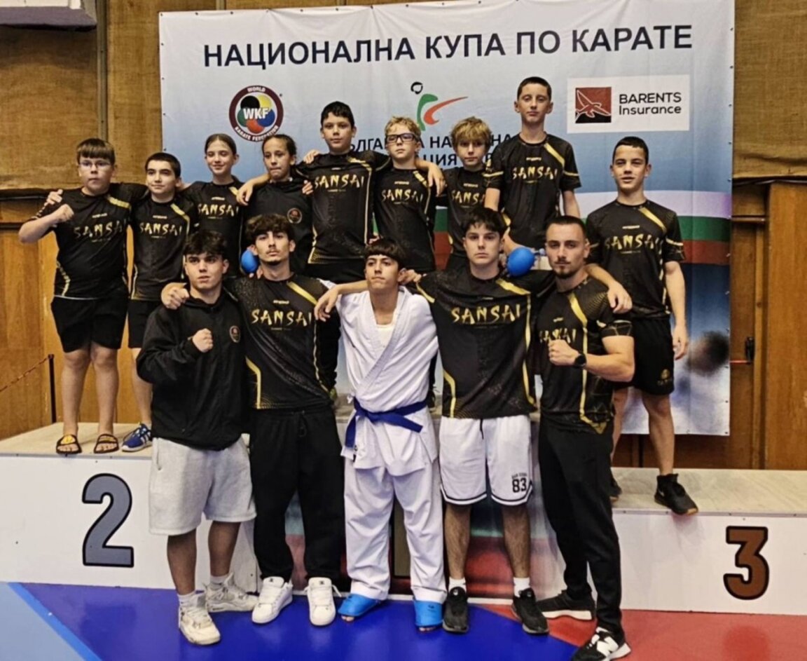 Каратеките на „Сансай“ с девет медала от националното първенство в Габрово