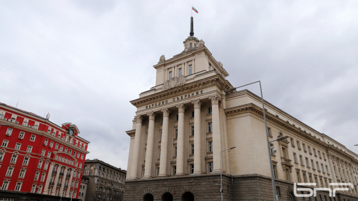 НС отхвърли ветото на президента върху промените в Закона за енергетиката