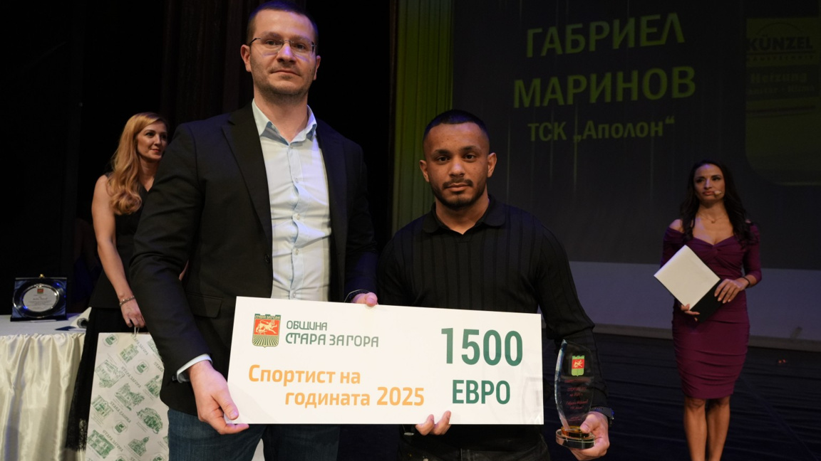 Нови големи предизвикателства пред Габриел Маринов през 2026
