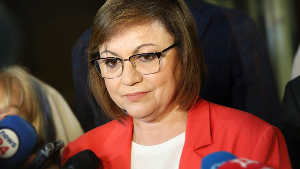 Корнелия Нинова