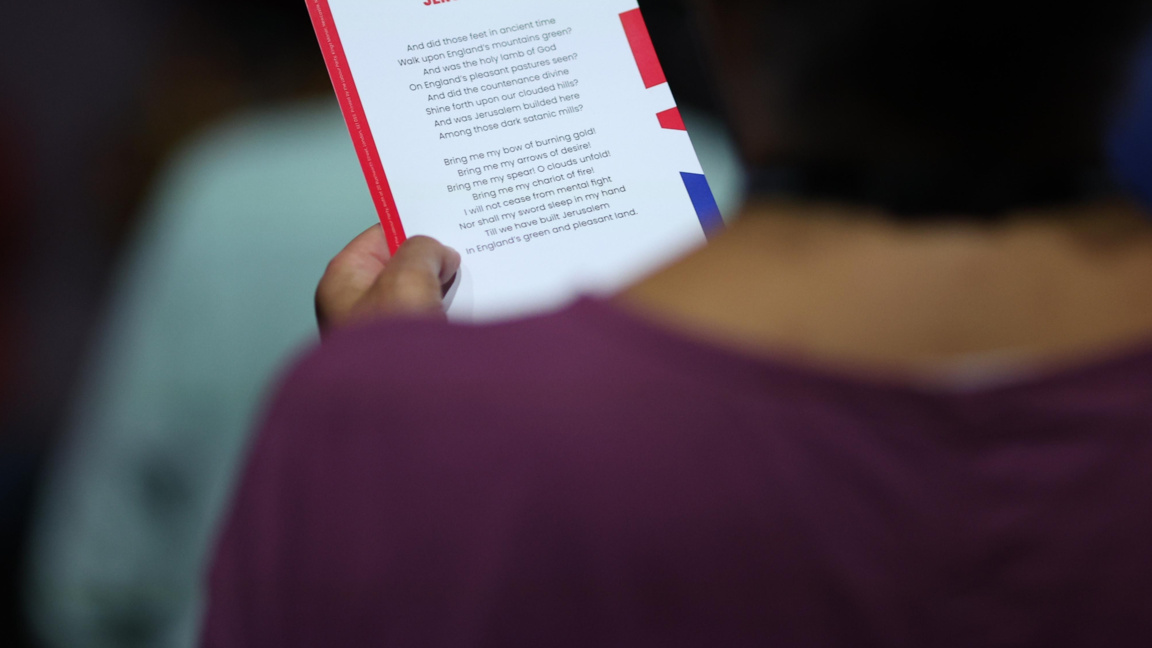 Снимката е илюстративна, архив.