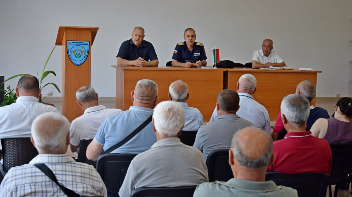 Кметове в Ардино обсъдиха превенцията на горските пожари