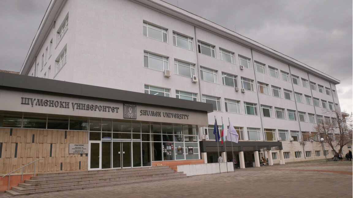 Şumen Üniversitesi