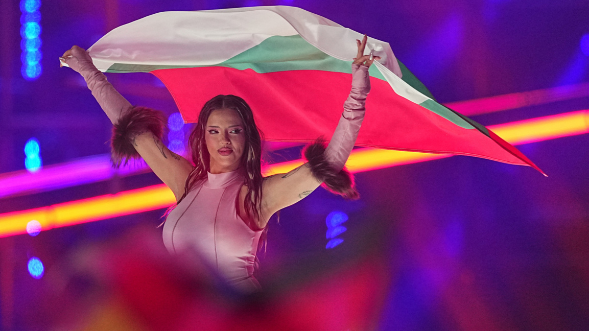 Bulgaria's DARA wins a sensational victory at Eurovision Song Contest 2026