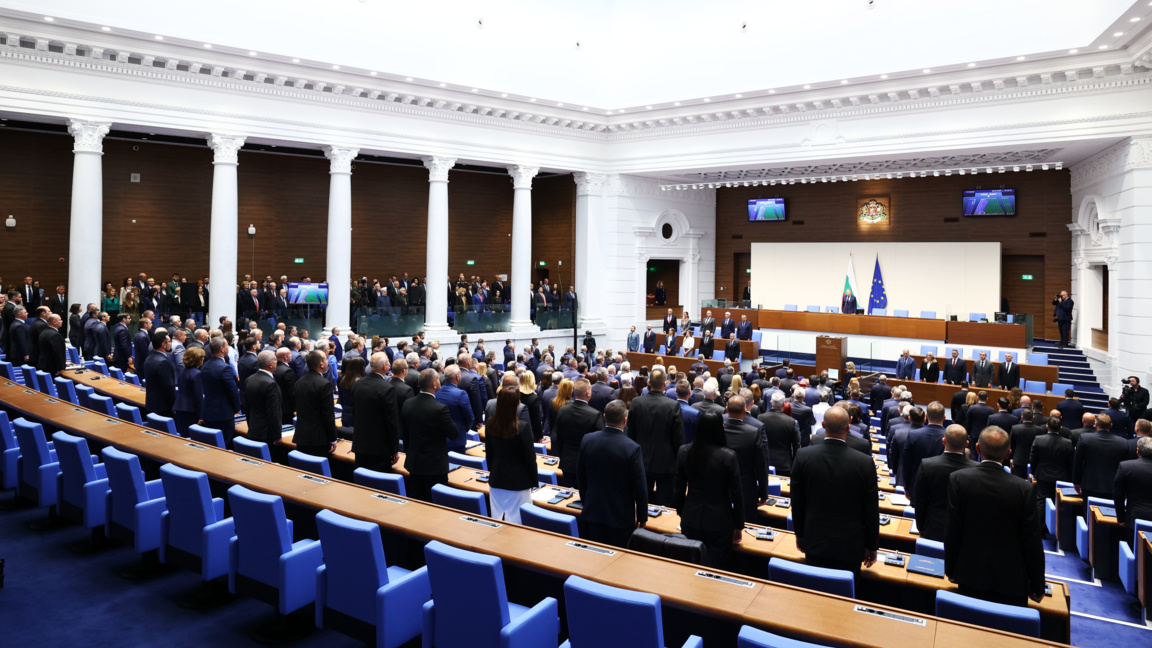 На първото заседание на 52-рото НС: Новите депутати положиха клетва