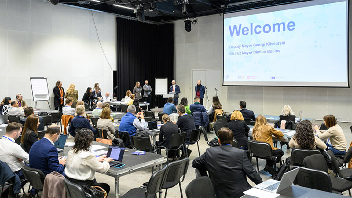 София е домакин на европейско обучение за иновации и трансформации