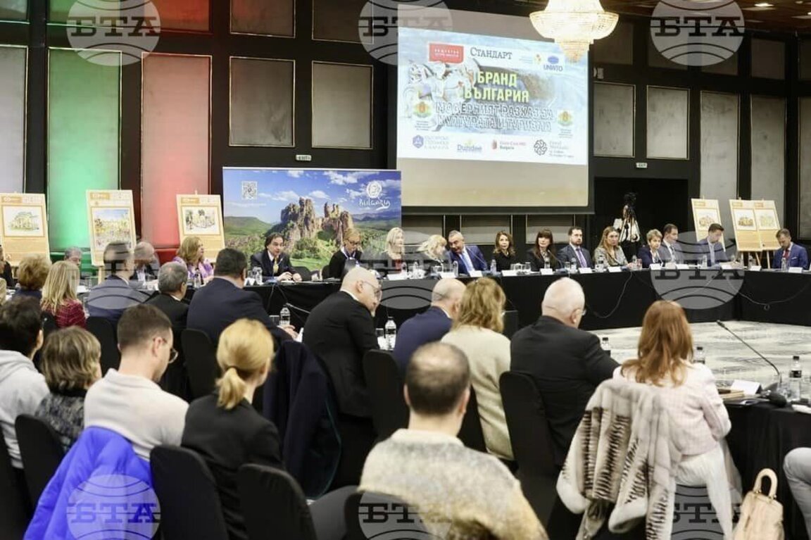 Кметът Бръчков представи Петрич на форум „Бранд България – Чудесата на Юнеско“
