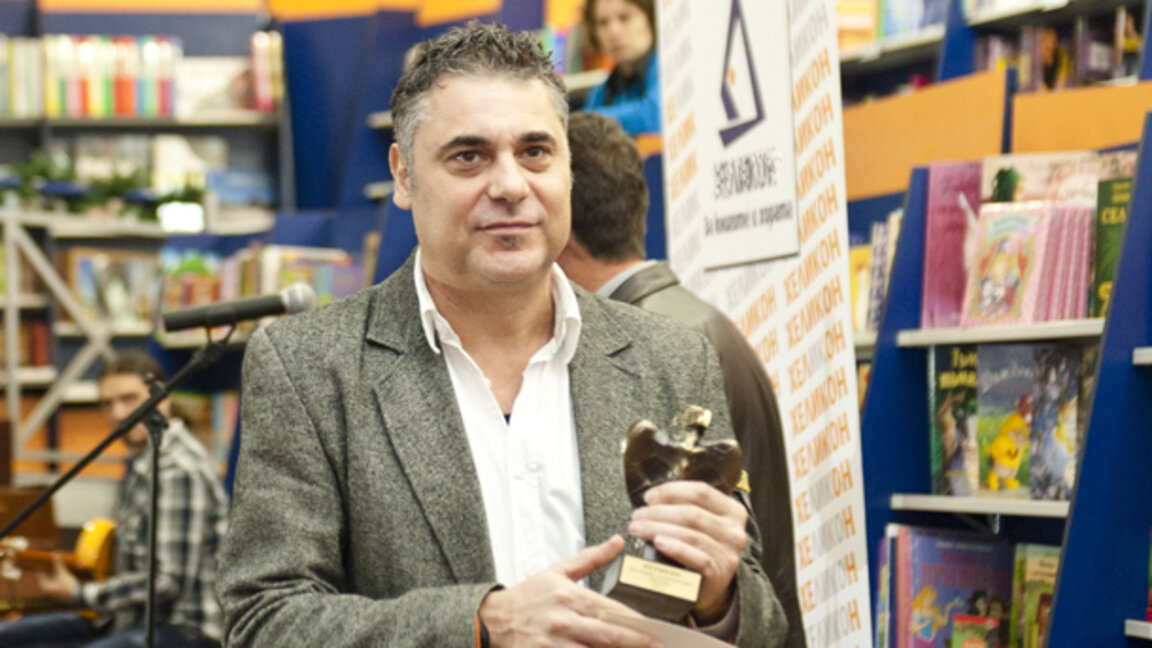 Radyo’da kitap