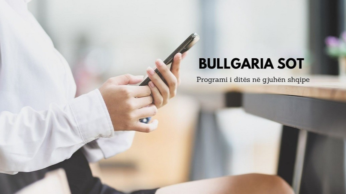 Bullgaria sot – 18 dhjetor 2025