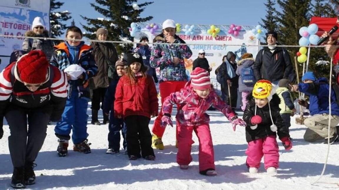 Sports, entertainment and high adrenaline at Vitosha Winter Fest 2025 ‎