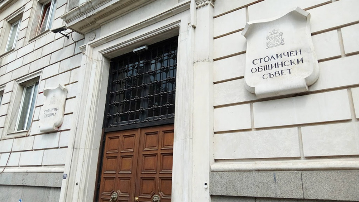 СОС преодоля ветото на областния управител и препотвърди три свои решения