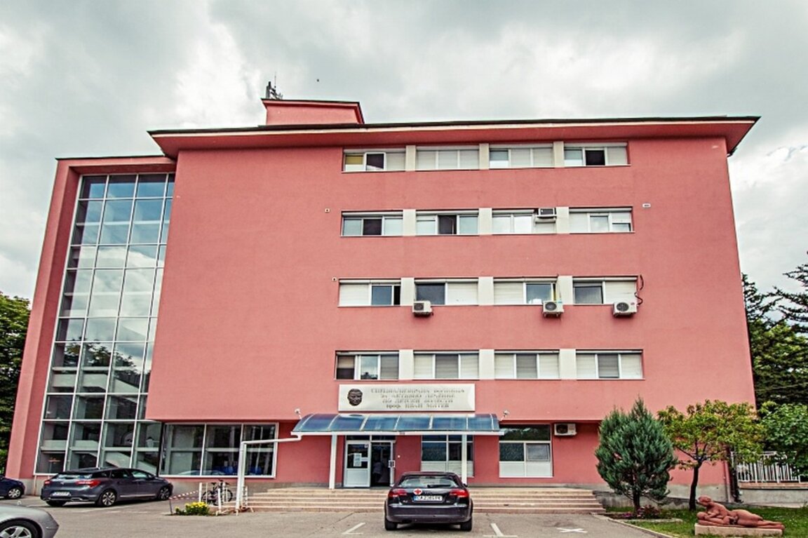 СБАЛ по детски болести „Проф. Иван Митев“