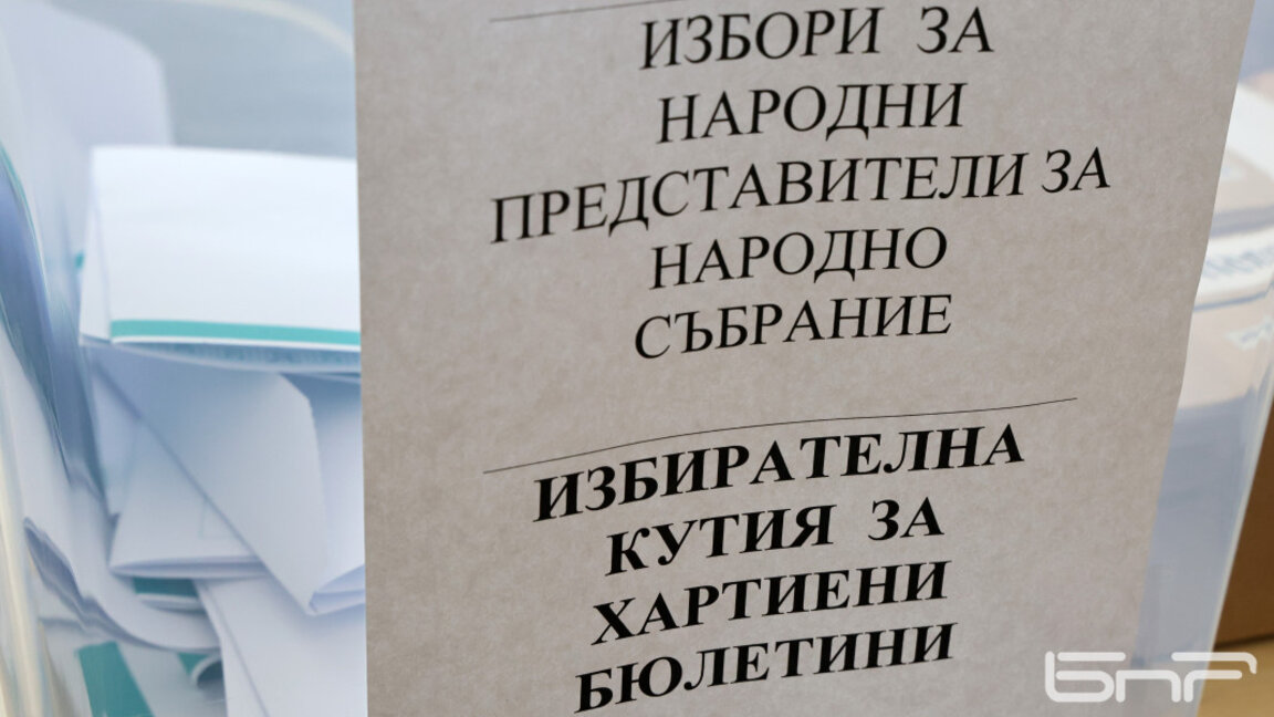Мюмюн Мюмюн е водач на листата на коалиция "Алианс за права и свободи" в Хасково